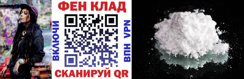 Amphetamine VHQ Сысерть