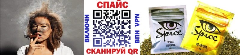 БУТИРАТ BDO  Купить закладки  Сысерть 