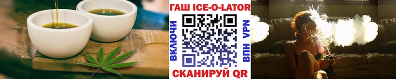 Canna-Cookies марихуана Купить закладки Сысерть