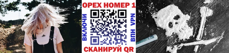 Кокаин 98% Сысерть