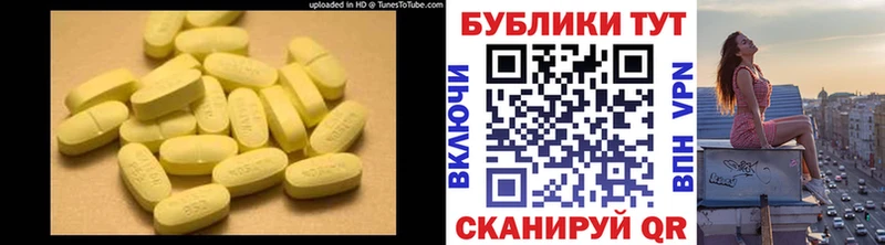 Купить закладки  Сысерть  Экстази бентли 