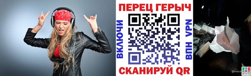 Купить  Сысерть  Героин Афган 