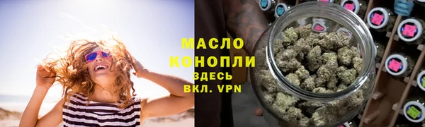 экстази Кулебаки