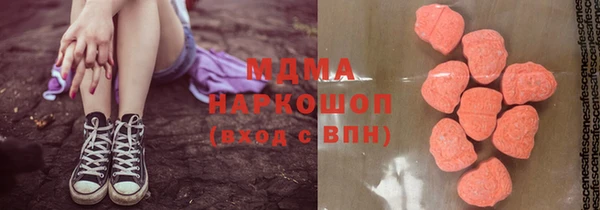 наркотики Кукмор