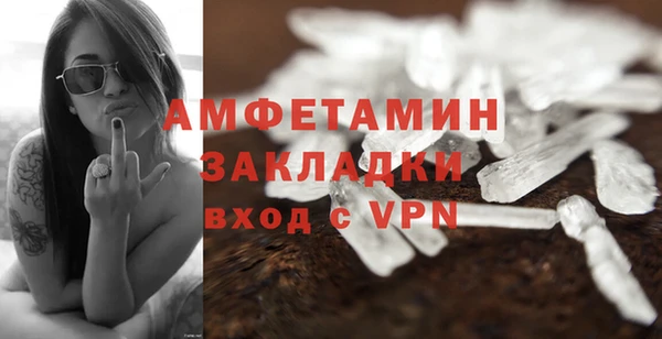 наркотики Кукмор