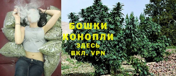 экстази Кулебаки
