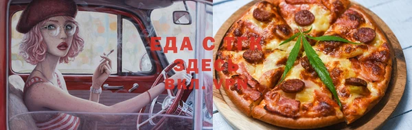 наркотики Кукмор