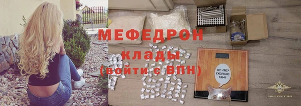 наркотики Кукмор