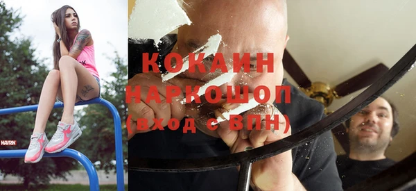 наркотики Кукмор