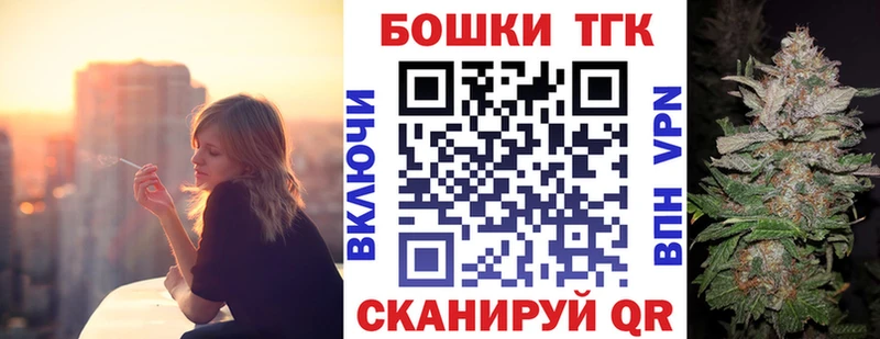 Каннабис марихуана  Купить где  Сысерть 